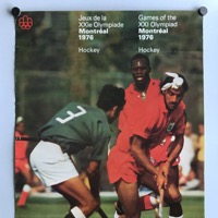 Hockey sport poster