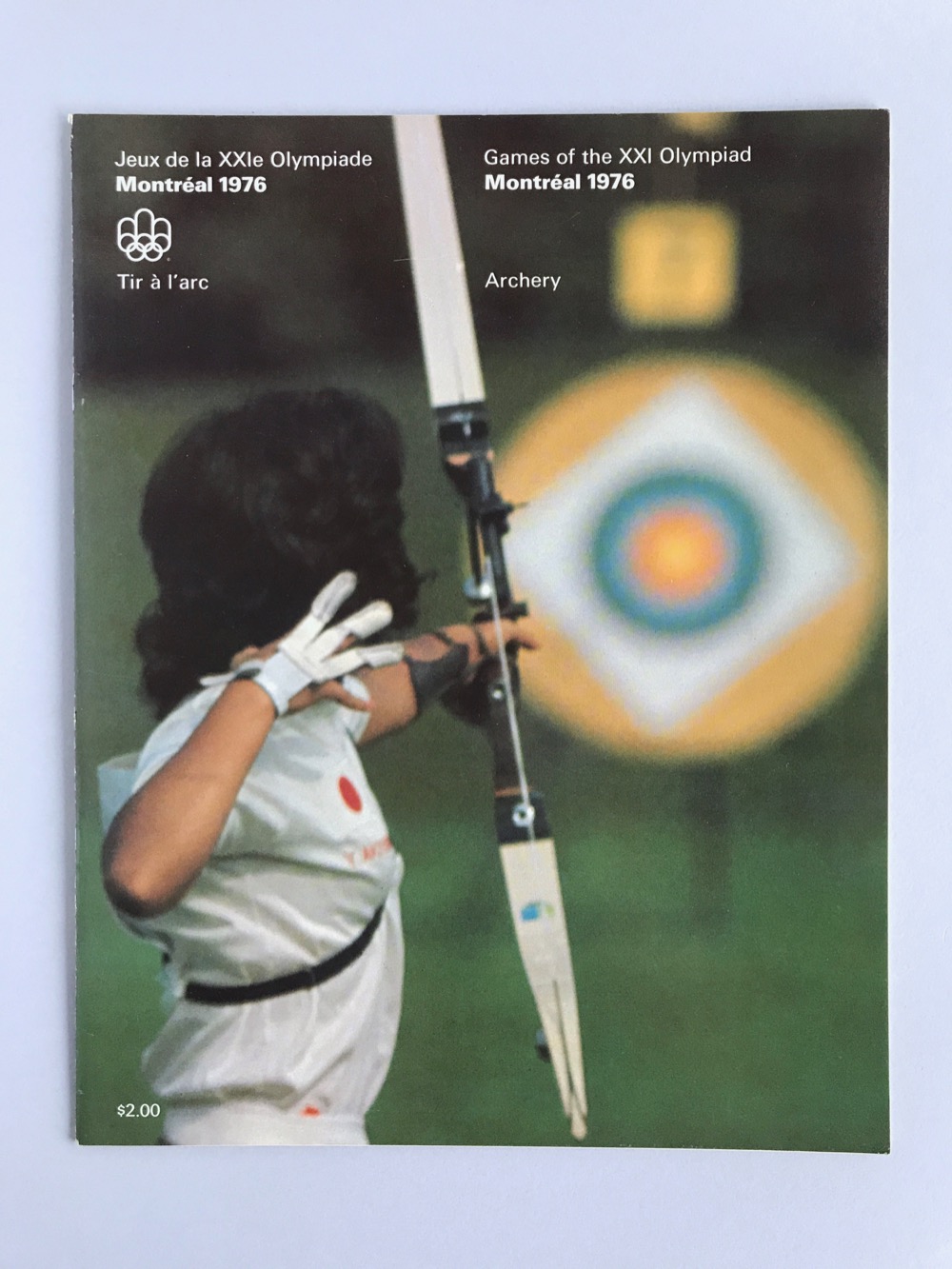 Archery program