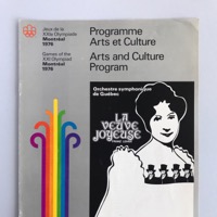 Arts and Culture program - La Veuve Joyeuse