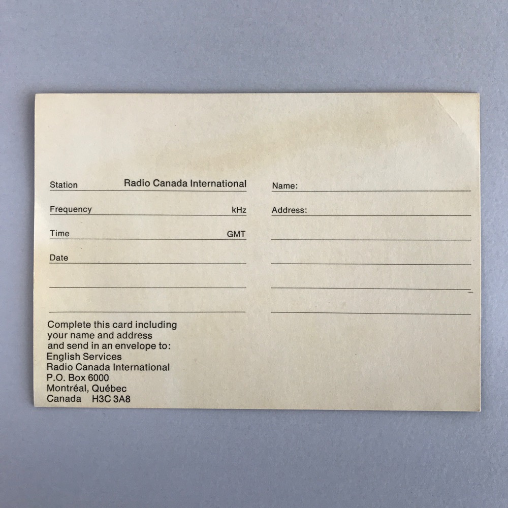 QSL card - back